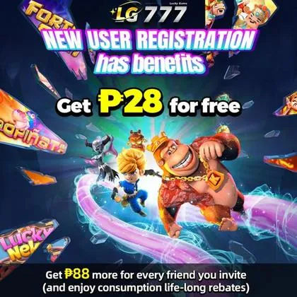 USO777 USO777